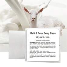 200g/400g 白色皂基，天然植物精油皂基，适用于 DIY 手工制作、实验、清洁、清洗、节日礼物 - 白色 - 查看 21