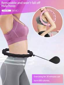 1pc 360° Massage Adjustable Swing Rope Smart For Waist Slimming