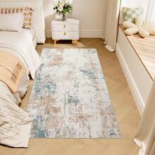 Tapis - Beige - Voir 5