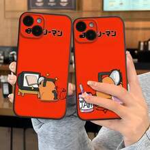Funda de teléfono de anime C- Cartoon Pochita, compatible con  16 15 14 13 12 11 Pro Max Mini, funda a prueba de golpes, compatible con funda de  17, funda de  17 Pro, funda de  17 Pro Max - z1 - Ver 4