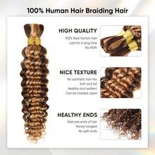 P4/27 Human Braiding Hair 26 Inch 100g Ombre Highlight Deep Wave Bulk No Weft Curly Bundles Human Hair Extensions Knotless Braids Wet And Wavy (4/27) - S4/27 - Xem 4