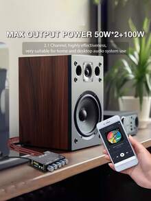 2.1 Channel Digital Amplifier Module - High Fidelity Power Amplifier Board With Bass And Treble Control, Subwoofer Output, Compact Audio Module Suitable For DIY Speaker Projects