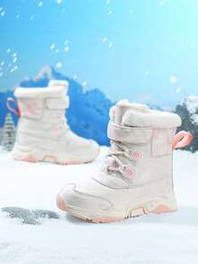 儿童高帮雪地靴冬季新款中大童高帮毛绒加厚保暖靴户外防滑雪地运动鞋 - 白色 - 查看 5