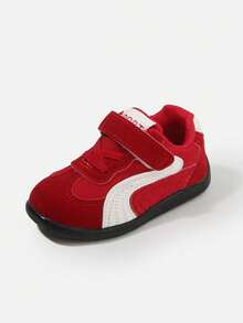 1 Pair Children's Spring/Autumn New Korean Fashion PU Soft Sole Non-Slip Unisex Outdoor Casual Sports Shoes