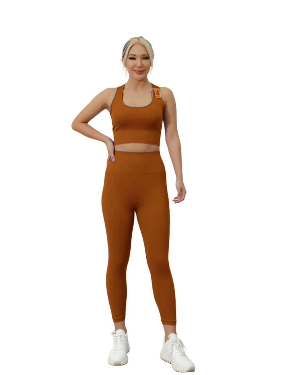 "3 Pieces Set" Women's Sports Suit, Vest Suit, Fitness Suit, Yoga Suit, Tight Running Exercise Suit, High Stretch Pants Set, Comfortable And Skin Friendly For Home Leisure - Café integral - Ver 1