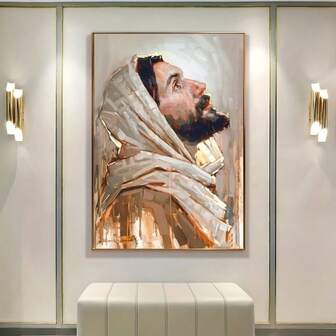 Impresión artística en lienzo del retrato de Jesús - Decoración de pared religiosa vintage y moderna para sala de estar, dormitorio, oficina en el hogar - Póster inspirador cristiano sin marco, líder, imágenes de pared de la iglesia, figura