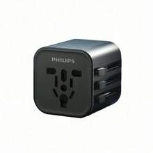 PHILIPS SPB1013B/93 Universal Travel Adapter Plug Wide Voltage International Converter Supports Socket Standards In Over 200 Countries Integrated Portable Design A Must-Have For Traveling Abroad - Japan A Type Plug(100V) - View 9