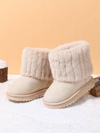 1 Pair Children's Fashionable Soft Sole Outdoor Snow Boots, Anti-Slip Warm Boots For Girls, Suitable For Autumn/Winter