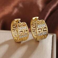 1 Pair Of Retro Fashionable Ladies Ring Earrings, Luxurious Style Copper Jewelry, Inlaid With Synthetic Zirconia, Suitable For Daily Wear, Parties, Banquets, Weddings, Festivals