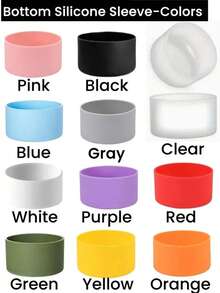 1/3/5pcs Silicone Boot Sleeve, Compatible With Tumbler 20-40oz & Water Bottle 12-24oz And More Bottles/Tumblers With 2.8-2.95in Bottom, For Vacuum Cup, Wide Mouth Water