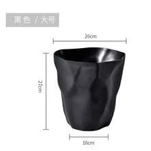 1 Stück stilvoller Großraum-Mülleimer - langanhaltend & platzsparend, einfaches gefaltetes Design - vielseitiger Papierkorb für den Innenbereich - ideal für Badezimmer, Wohnzimmer, Schlafzimmer und mehr