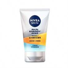 Nivea Refreshing Facial Cleanser, Suitable For Daily Use - 100g - View 7
