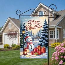 2D Flat, 1pc Double-Sided Snowman Christmas Yard Decoration Flag With Merry Christmas Lettering - Washable Polyester Outdoor Holiday Banner, No Electricity Needed, All-Weather Snowy Winter Scene With Snowman & Presents For Lawn, Porch, Garden - Easy To Hang With Hooks (Pole Not Included) - Festive Winter Welcome Sign,