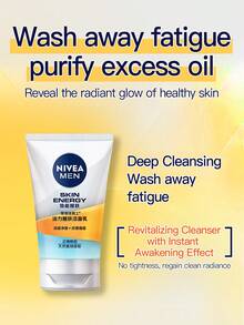 Nivea Refreshing Facial Cleanser, Suitable For Daily Use - 100g - View 2