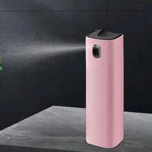 1 pieza, Juego de botellas de rociado de malla extra fina portátil, de uso múltiple (Este producto no contiene líquido, solo botellas vacías) Color: Rosa