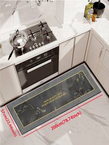 Anti-Slip And Anti-Oil Kitchen Mat, Absorbent, Washable And Durable Floor Mat, Silicone Rectangular Door Mat, Ideal For Home Kitchen