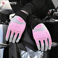 MJMOTO Găng tay lái xe máy nữ mùa hè, găng tay kín ngón, găng tay xe mô tô màu hồng, thiết bị xe mô tô địa hình có màn hình cảm ứng, cỡ S-XL. - A - Xem 2