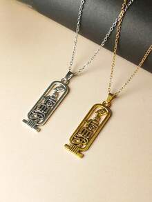 A Piece Of Ancient Egypt - Cartouche Necklace, A Meaningful Gift Of Protection