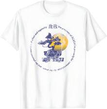 Bonsai Tree Graphic Tee Japanese Zen Apparel T-Shirt