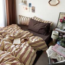 Vclife Modern Luxury Solid Color Duvet Cover Full For Girls Women And Jersey Knit Cotton Duvet Cover Queen Soft Grapefruit Bedding Set Queen , Ultra Soft, 4 Corner Ties With Two Pillowcases, No Comforter - 被套三件套-黑糖茶棕 - 查看 2