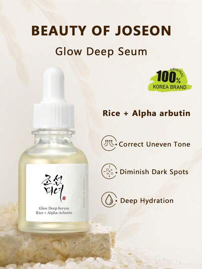 Beauty of Joseon 30毫升/1.01液体盎司 焕彩深层精华液，蕴含大米+α-熊果苷，质地轻盈水润，快速吸收，不粘腻，提亮肤色，改善肤质，韩国化妆品