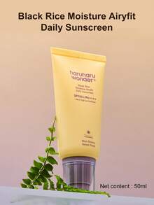 Haruharu Wonder Black Rice Moisturizing Airyfit Daily Sunscreen - Velvet Surface, Moisturizing, Korean Skincare, Vegan, Clean Beauty - Sunscreen - View 2