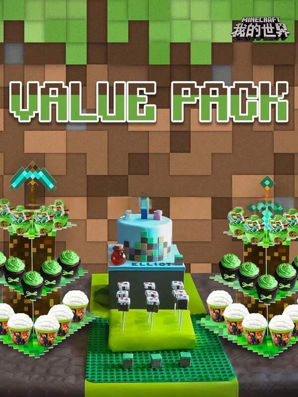 Minecraft 1 قطعة حامل كعكة بموضوع ماينكرافت، رف عرض كعكة متعدد الطبقات من الورق لطاولة الحلويات في حفلات الأعياد والكريسماس، ديكورات منزلية وهدايا عيد الميلاد