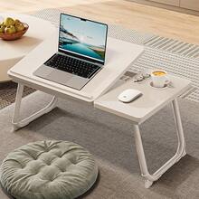 Mesa de Noche Plegable, Mesa de sofá para portátil con portavasos, Mesa portátil para portátil y Ranura de inclinación Ajustable en 5 Niveles para Comer, entretenerse, estudiar y Trabajar - blanco cálido - Ver 3