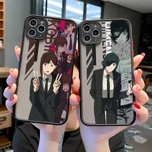 Funda de teléfono  Anime Makimas compatible con  15 14 13 12 11 Mini Pro X XR XS 6 7 8 Plus, cubierta trasera transparente mate, funda compatible con  17 Pro Max, funda  17 Pro, funda  17, funda  16, funda  16 Pro Max, funda  15 - FGHS-135F24430206 - Ver 4