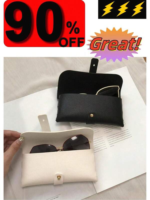 Estojo de couro macio para óculos, estojo macio para óculos, bolsa para óculos de sol com tachas, bolsa portátil de couro sintético para óculos de sol, capa para óculos de leitura de viagem para mulheres e homens, estojo para óculos de sol, bolsa para óculos, itens essenciais de viagem, acessórios de viagem, bolsa de viagem, férias, volta às aulas, material escolar, óculos de sol feminino