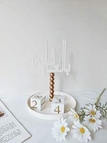 1pc Arabic Style Metal Decorative Tray, Luxury Plate For Wedding Party (Black & White), Cake Stand, Middle Eastern Tabletop Decor, Desk Organizer Dish, Jewelry Trinket Tray, Key Holder, Candy Dish, Coffee Table Centerpiece