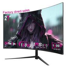 27 Inch Computer Monitor, 1500R Curved Gaming Monitor, 3-Sided Ultra-Thin Office Display With Type-CSpeakers, 240Hz Gaming Monitor 4K UHD For Gaming And Video Enjoyment - Phích cắm loại EU E (220-240V) - Xem 12