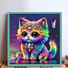 1pc Colorful Tiger Painting 5D Diamond Painting Kit, Suitable For Animal Lovers, [30*30cm/11.8*11.8in] [40*40cm/15.7*15.7in], Acrylic Diamond Mosaic Art For Adult Beginners DIY, Handmade Diamond Painting For Home Decor, Unframed Gift For Family And Friends
