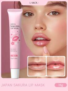 1片莱寇日本樱花保湿唇膜，15克润唇膏深层滋养唇油唇部护理SPA礼物送给女朋友 - 15g - 查看 1
