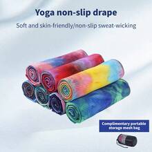 Serviette de yoga antidérapante, microfibre absorbante et douce, disponible en plusieurs couleurs, tapis de pique-nique, tapis de yoga partagé, hygiénique et léger, facile à transporter et à ranger, Pilates - Multicolore - Voir 12