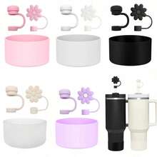 1 accesoriu pentru căni de 30-40 oz, 1 capac reutilizabil din silicon în formă de floare de 10 mm, 1 vârf de pai din silicon compatibil cu cana, etanș la scurgeri, stropire și praf, 1 capac de protecție pentru cana din cauciuc siliconic, accesorii pentru cana, cadouri de sărbători