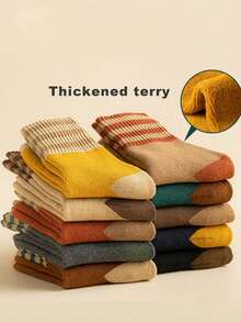 5 Pairs Women's Winter Thickened Mid-Calf Socks, Towel Bottom Striped Long Socks, Marl Color