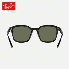 Ray Ban Kính râm RB4392D Kính râm gọng lớn cho khuôn mặt thon gọn hơn, kính râm chống nắng khi ra ngoài, gọng đen, tròng kính phân cực màu xanh lá cây đậm - màu đen - Xem 5
