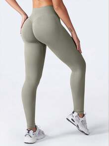 Yefecy Women's High Waist Seamless Sports Leggings, Butt Lifting, Fitness Yoga Pants, Tummy Control, Ruched Skinny Tights - Light Grey - View 6