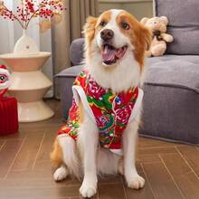 Autumn/Winter Warm & Comfortable Vest For Large Dogs, Traditional Regional Print Design, Suitable For Border Collies, Golden Retrievers, Labradors, Bernese Mountain Dogs And Other Large Breed Pets,Christmas,Christmas Decorations
