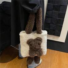 Borsa a tracolla in peluche con orsetto teddy, grande capacità, morbida e soffice