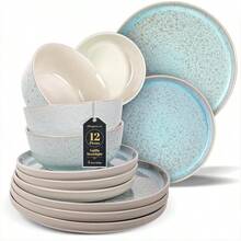 MAGMALIFE Vajilla De Ceramica Moonlight Gres Esmaltado Vitrificado, Set De 12 Piezas, Resistente A Rayaduras, Platos Grandes, Pequeños y Tazones, Para 4 Personas, Apta Lavavajillas Y Microondas - Beis - Ver 9