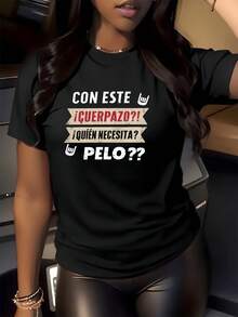 ¡Cuerpazo! Camiseta de T con Estampado Digital 220 Gramos Divertida Camiseta de Manga Corta para Mujer 100% algodón Estilo Casual y Cuello Redondo 1 unidad - Negro - Ver 1
