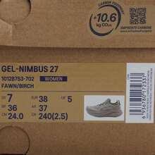 女款 ASICS GEL-NIMBUS 27 低帮跑步鞋 1012B753-702 - 棕色 - 查看 6