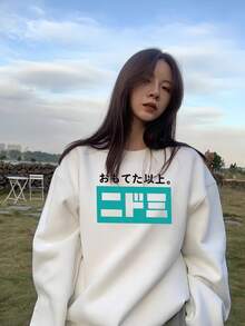 200g Pure Cotton T-Shirt 2025 Summer Ladies New Short Sleeve Pure Cotton Holiday Pattern Short Sleeve Round Neck Couple Wear Small Shirt Tops - Trắng[Quần áo mùa đông/Áo nỉ nữ] - Xem 1