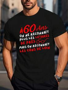 Men'S Casual Summer T-Shirt With French Humor - "At 60, I No Longer Recognize The Letters, But I Recognize The Faces" - Light Gray, Short Sleeve, Round Neck, Regular Fit, Casual Attire, Casual Summer Wear| Humorous Graphic Tee| Comfortable Fit Tee, French Tshirt - Black - View 2