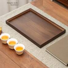Service Tray For Serving Dishes, 1pc Vintage Bamboo Wood Tray, Dark Walnut Rectangular Serving Tray - Bamboo Composite Sturdy Water-Resistant Tray For Home, Restaurant, Hotel & Display - 棕色 - 查看 6