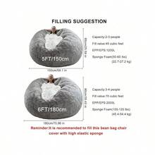 Bean Bag Cover - Big Round Soft Fluffy PV Velvet Sofa Bed Cover For Living Room, Lazy Sofa - 5ft Snow Gray - 深灰色 - 查看 4