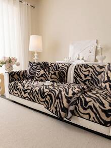 1 pieza Cojín de sofá esponjoso de leopardo premium, Funda de asiento de sofá minimalista lujosa, Anti-polvo, Anti-arañazos, Suave y amigable con la piel para dormitorio, sala de estar, oficina, biblioteca, lugar de fiesta, se ajusta a sofás de 1-4 plazas, sofá en forma de L