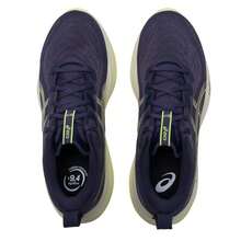 Asics 男士跑步鞋 GEL-CUMULUS 27 休闲舒适轻便运动鞋 1011B960-500 - 灰色/黃色/黑色 - 查看 4